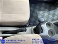 2009 Daihatsu Mira