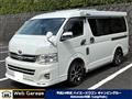 2012 Toyota Hiace Wagon