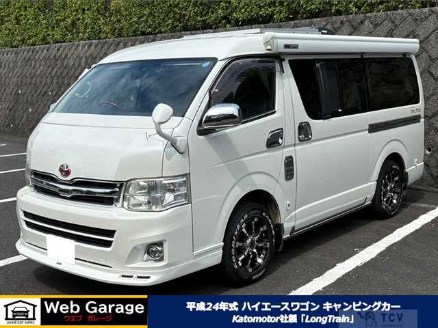 2012 Toyota Hiace Wagon