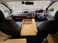 2012 Toyota Hiace Wagon