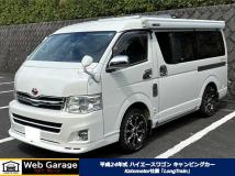 2012 Toyota Hiace Wagon