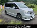 2015 Nissan Serena