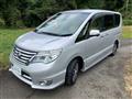 2015 Nissan Serena