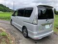 2015 Nissan Serena