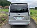 2015 Nissan Serena
