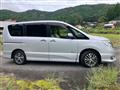 2015 Nissan Serena