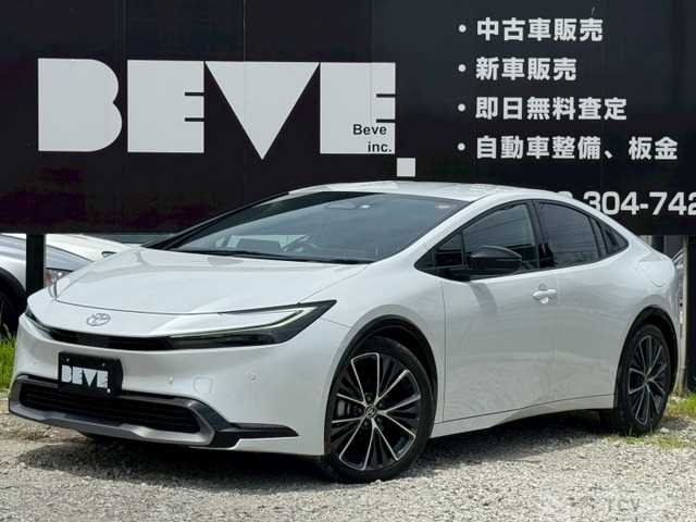 2023 Toyota Prius