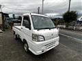 2014 Daihatsu Hijet Truck