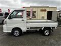 2014 Daihatsu Hijet Truck