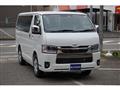 2026 Toyota Hiace Van