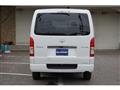 2026 Toyota Hiace Van