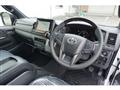 2026 Toyota Hiace Van