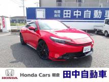 2026 Honda Prelude
