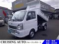 2021 Suzuki Carry Truck