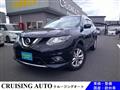2015 Nissan X-Trail