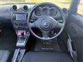 2002 Daihatsu Copen