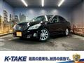 2009 Toyota Crown
