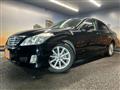2009 Toyota Crown