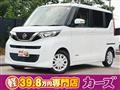 2022 Nissan ROOX