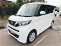 2022 Nissan ROOX