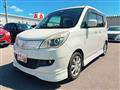 2013 Mitsubishi Delica