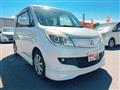 2013 Mitsubishi Delica