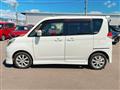 2013 Mitsubishi Delica