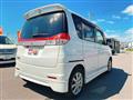 2013 Mitsubishi Delica