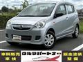 2016 Daihatsu Mira