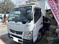 2011 Mitsubishi Canter