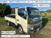 2012 Mitsubishi Canter