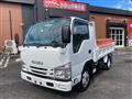 2020 Isuzu Isuzu Others