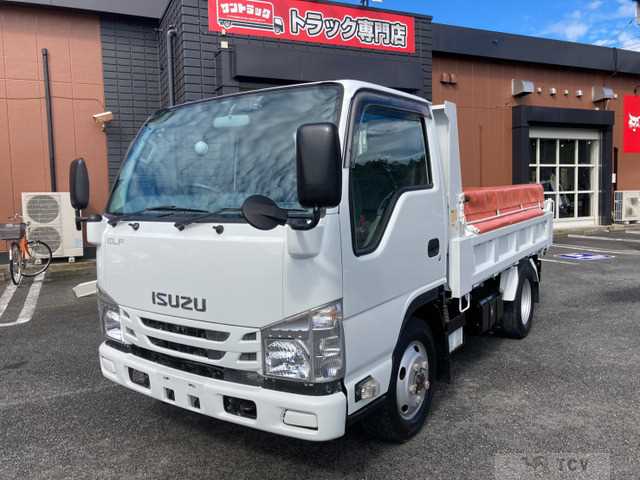 2020 Isuzu Isuzu Others