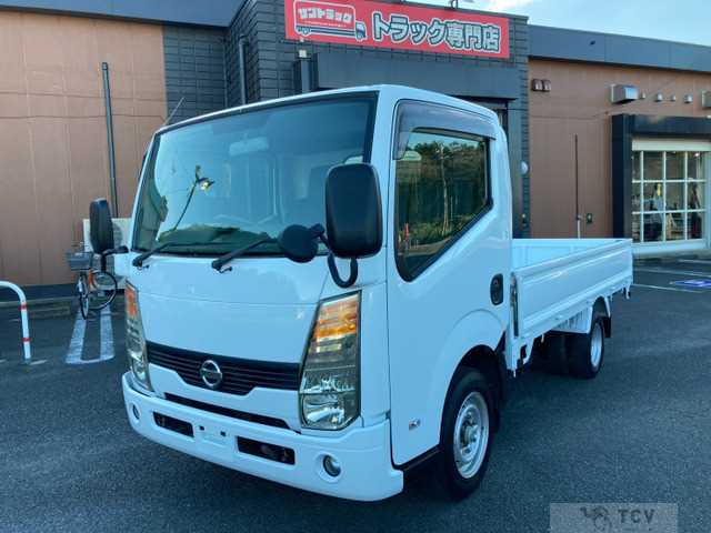 2008 Nissan Atlas