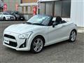 2014 Daihatsu Copen