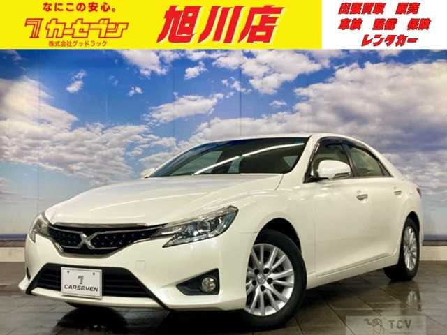 2013 Toyota Mark X