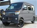 2009 Daihatsu Atrai Wagon