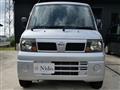 2010 Nissan Clipper Van