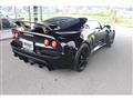 2020 Lotus Exige