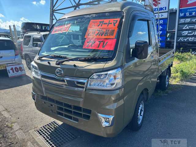 2020 Daihatsu Hijet Truck