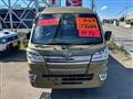 2020 Daihatsu Hijet Truck
