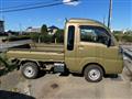 2020 Daihatsu Hijet Truck