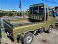 2020 Daihatsu Hijet Truck