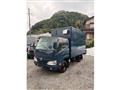 2015 Toyota Dyna Truck