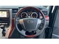 2010 Toyota Vellfire