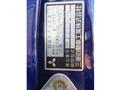 1997 Mitsubishi Mitsubishi Others