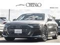2020 Audi A8