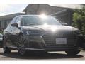 2020 Audi A8