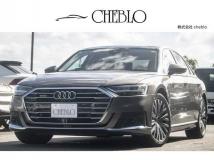 2020 Audi A8