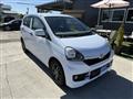 2014 Daihatsu Mira